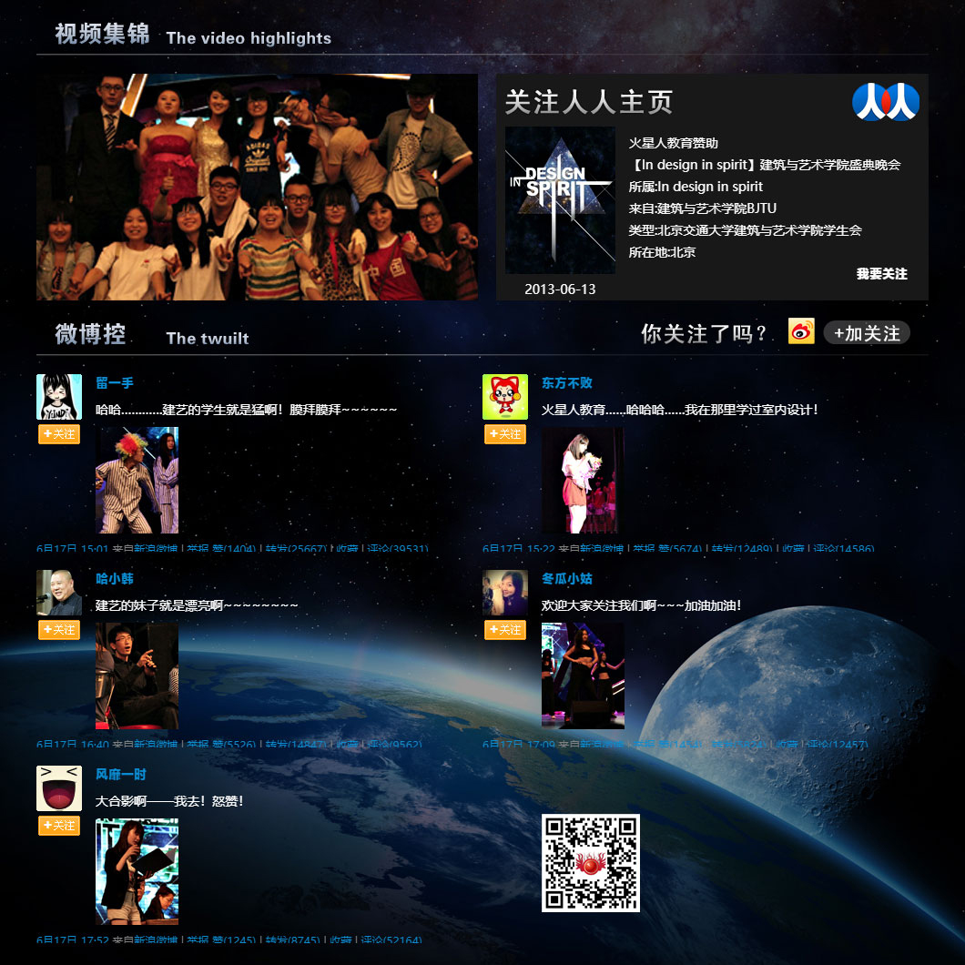 ComfyUI 工作流搭建:AI设计自动化入门,告别重复劳动
