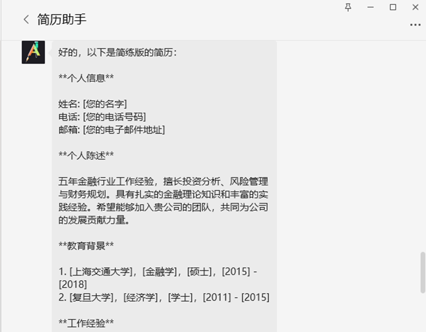 ComfyUI工作流搭建:AI设计自动化入门,从节点到效率革命