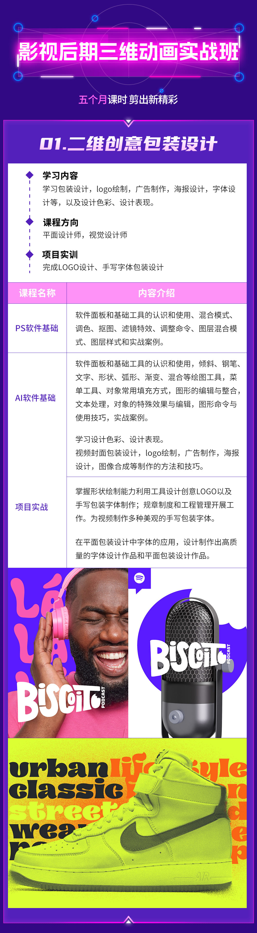 AI室内设计革命:从手绘线稿到照片级效果图,只需3步