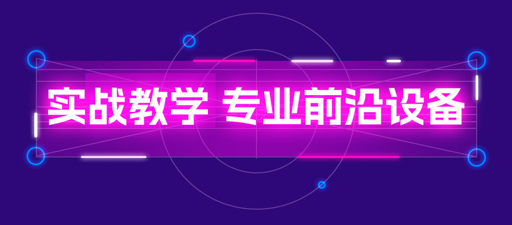 AIGC设计师职业规划:技能树、薪资水平与发展路径全解析
