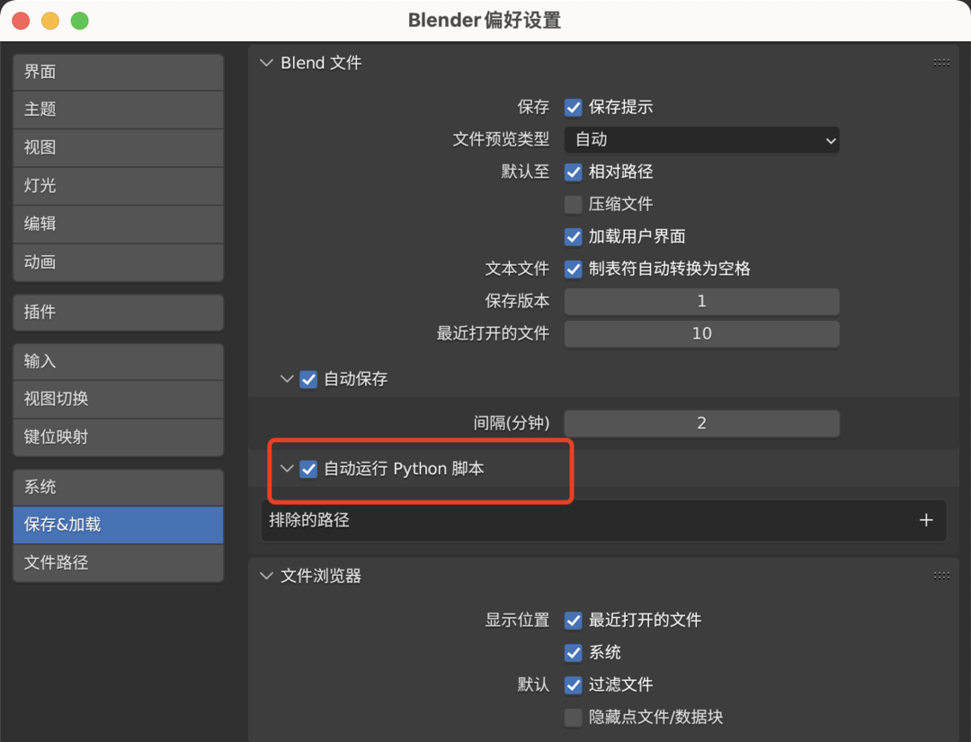 Ideogram V2 文字渲染突破:AI设计中的文字处理终极方案