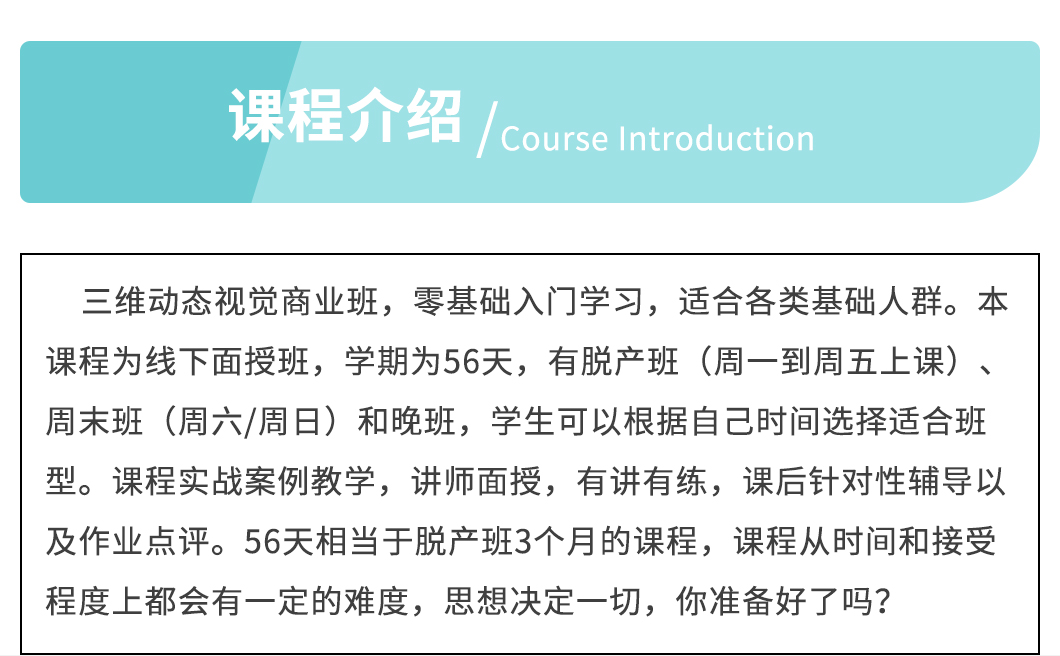 Stable Diffusion WebUI Forge 安装与电商设计实战:从零到一快速上手