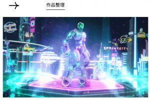 精彩专题