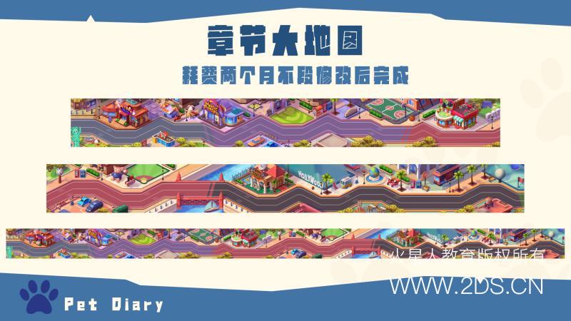 AI生成字体与智能排版:从技术原理到落地实践的设计新范式