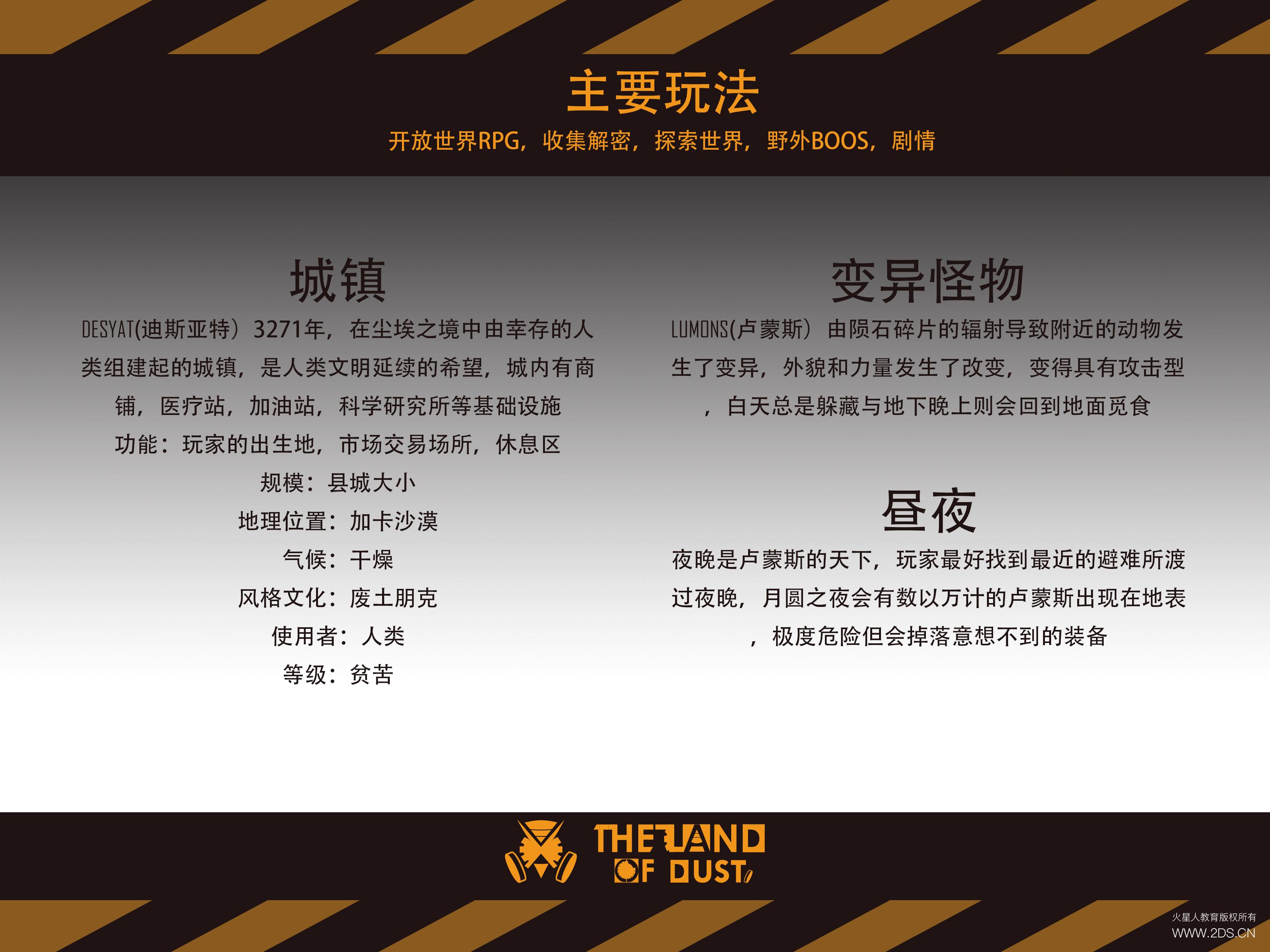AIGC平面设计革命:从创意生成到商业落地的实战案例全解析