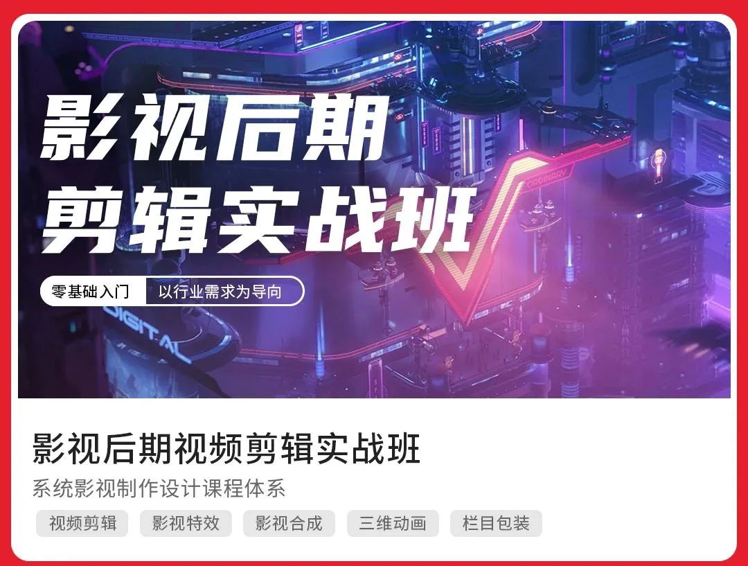 AIGC电商主图设计革命:从批量生成到转化率飙升的实战指南