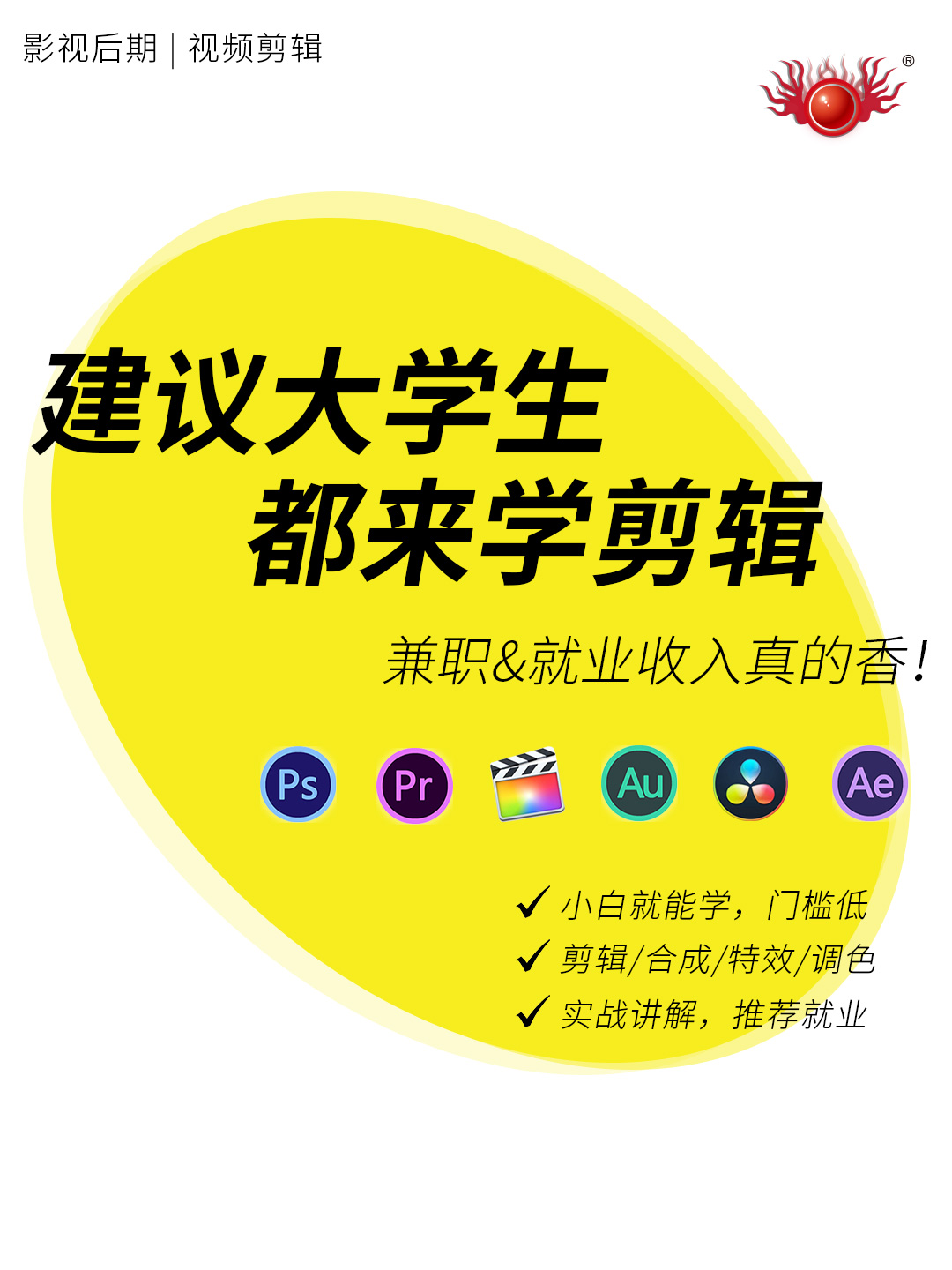 AI辅助包装设计:从概念到落地的完整工作流,效率提升300%