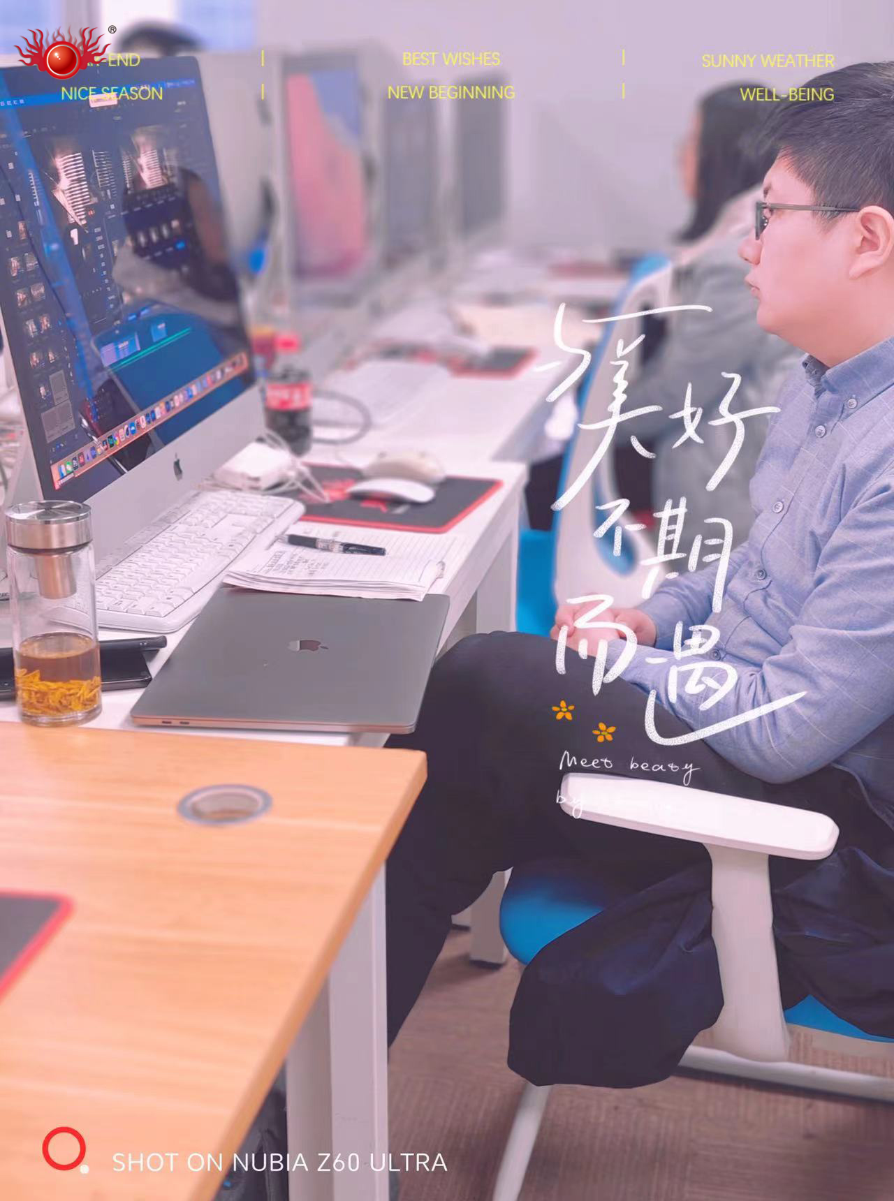 从“惨烈比稿”到“高客单价”:设计师如何用AIGC提升接单报价的实战经验
