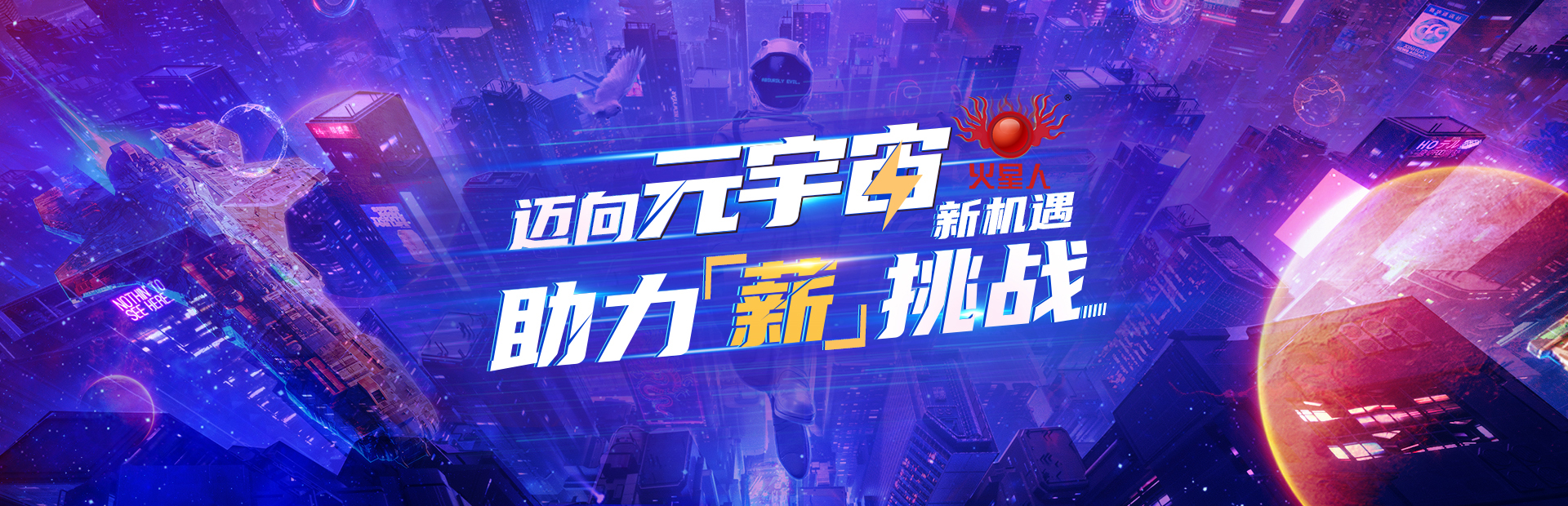 AIGC设计作品集重构指南:让AI辅助作品打动客户的5个黄金法则